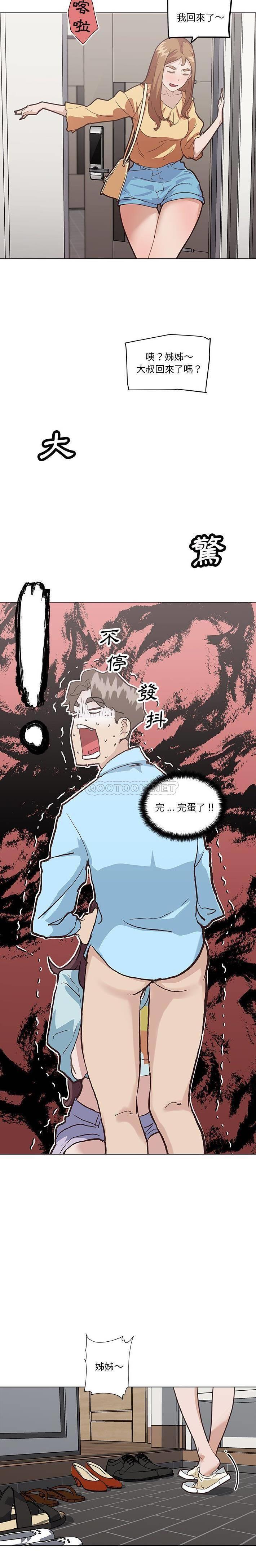 wn003