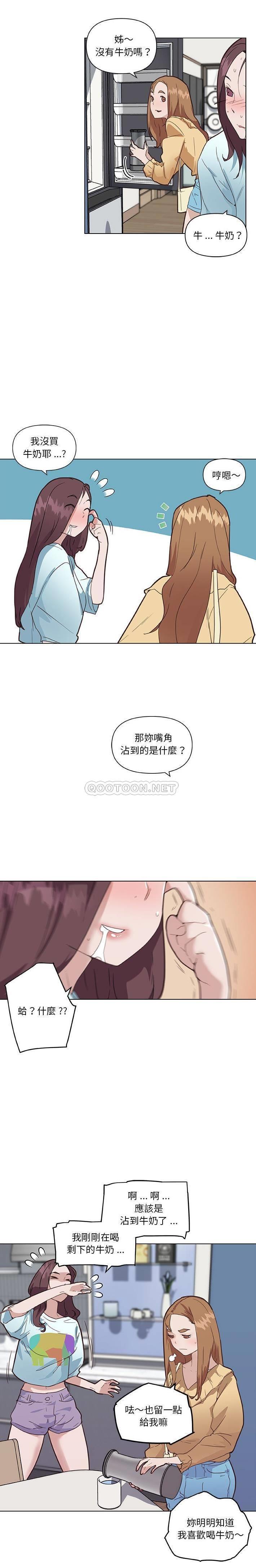 wn007