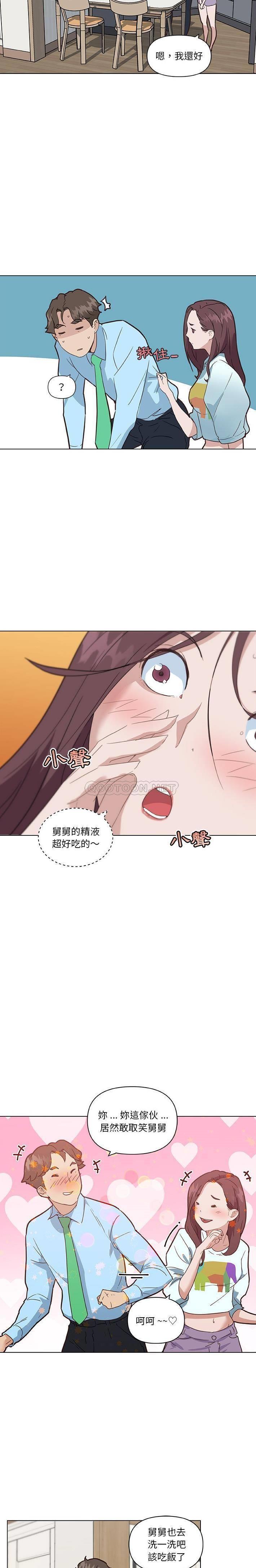 wn009