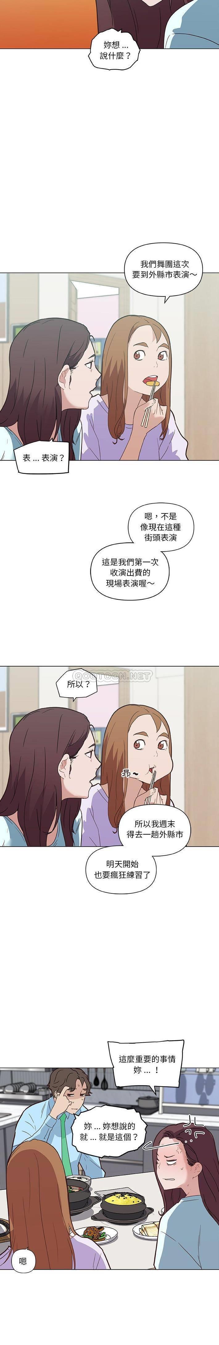 wn013