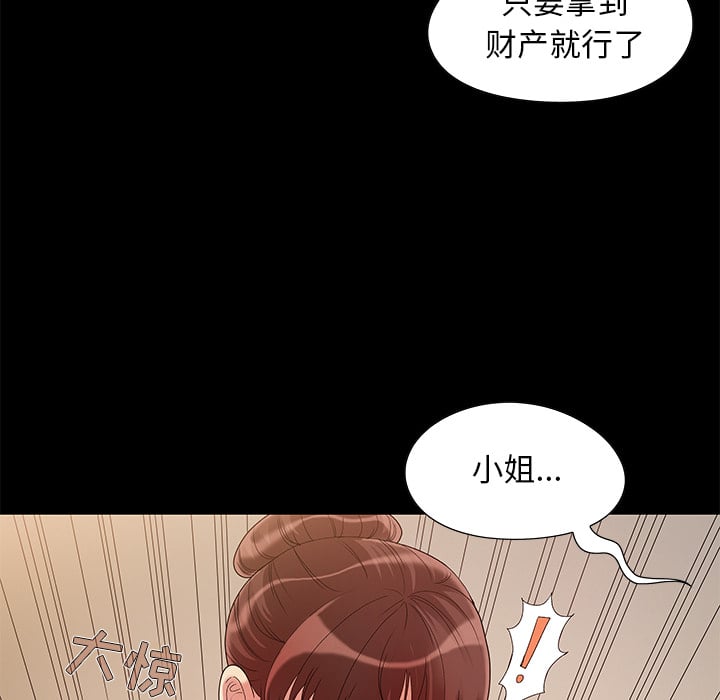 wn01_0071
