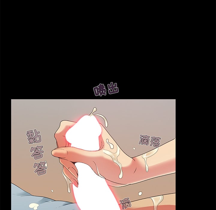 wn01_0122