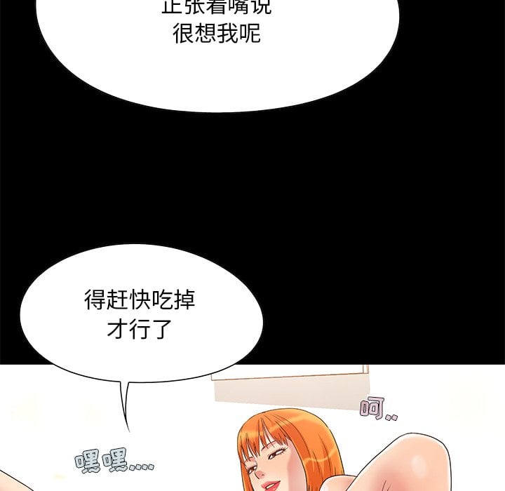 wn04_0389