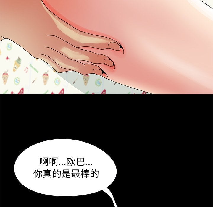 wn04_0403