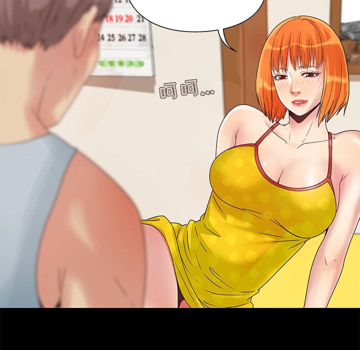 wn04_0440