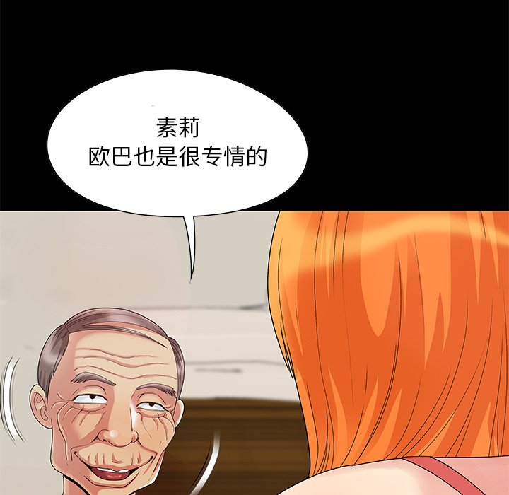 wn04_0466