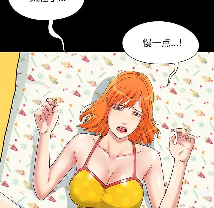 wn05_0493