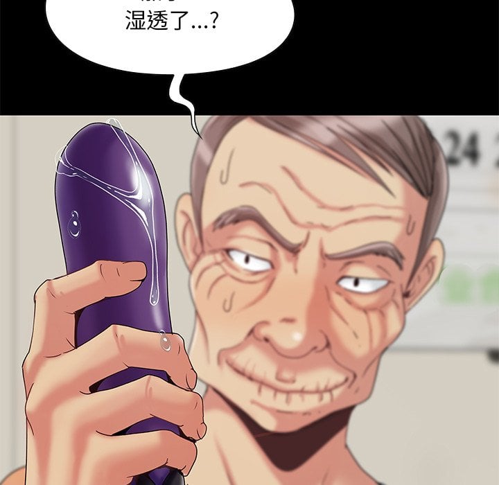 wn06_0731