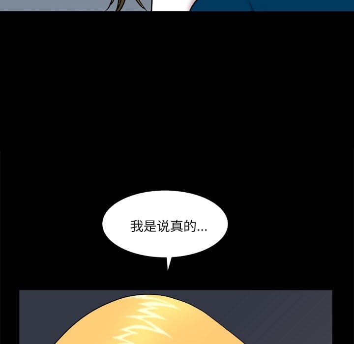 04_0410