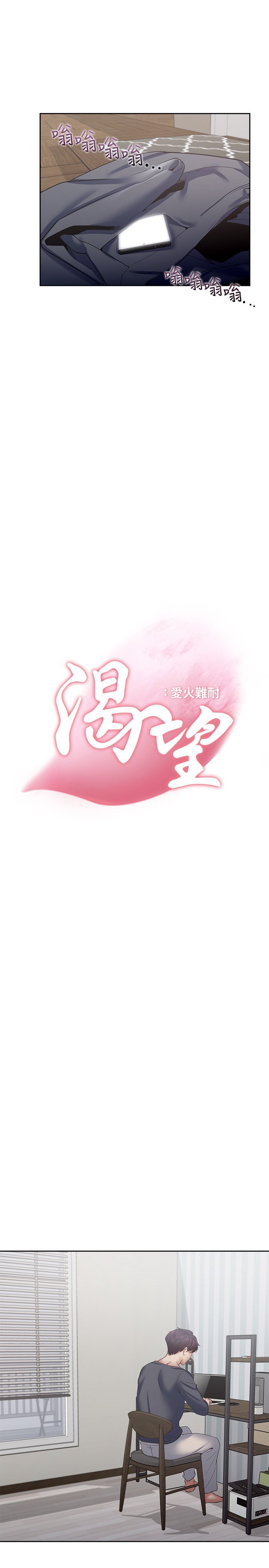 wn03