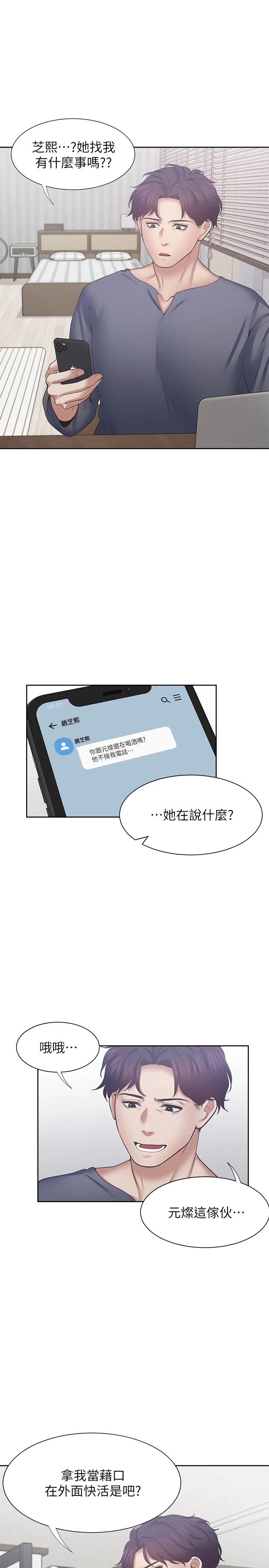 wn05