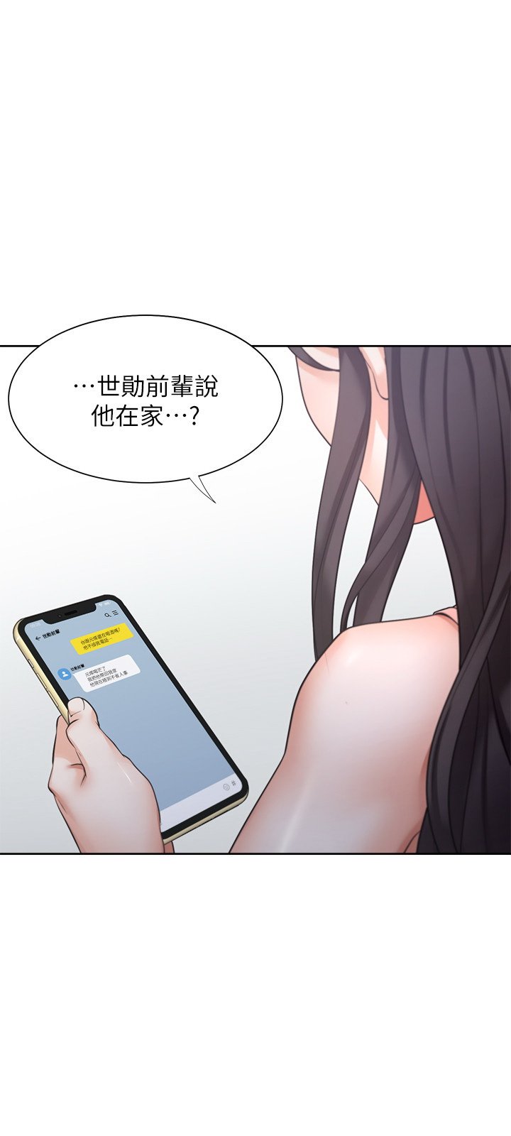wn07
