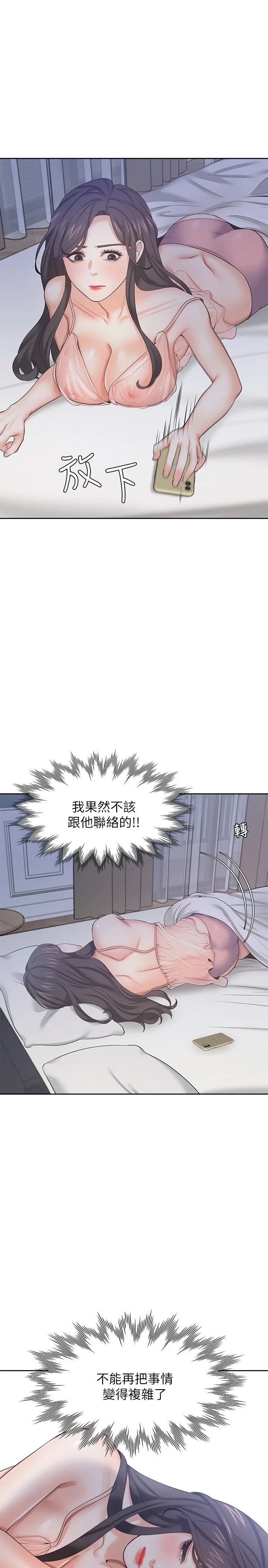 wn09