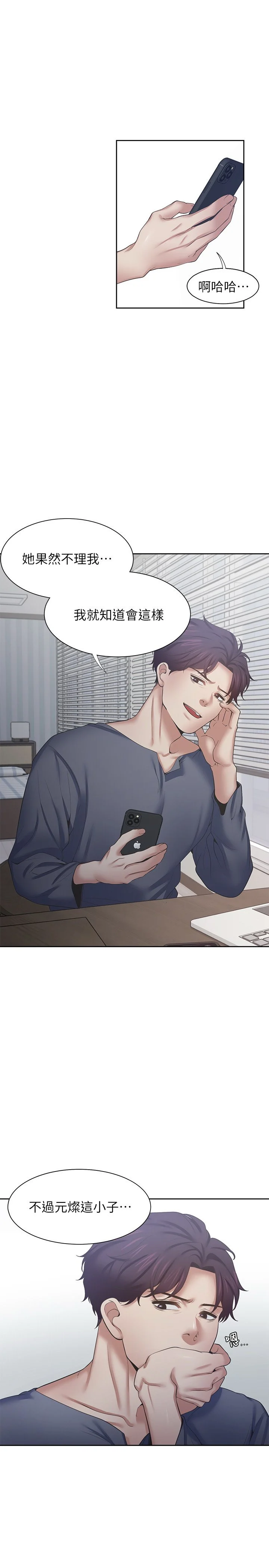 wn11