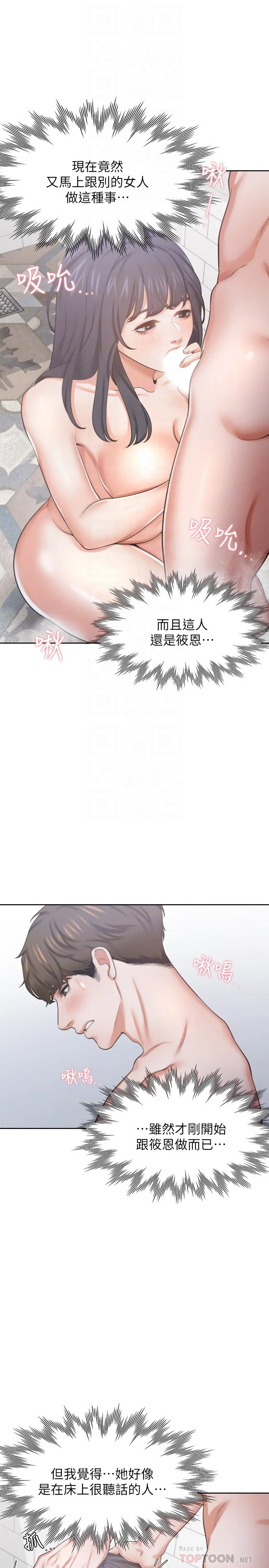 wn14