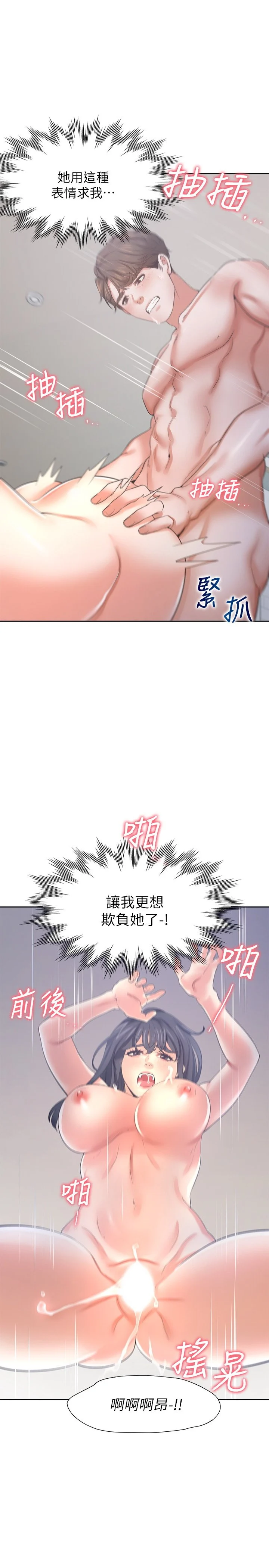 wn28