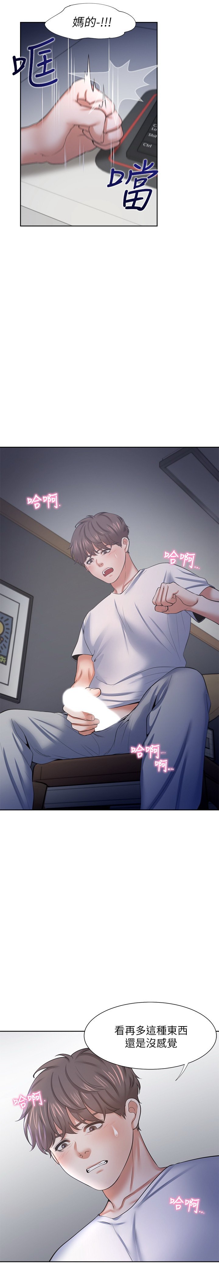 wn35