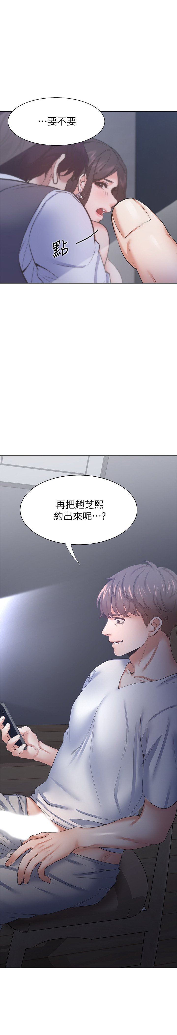 wn40