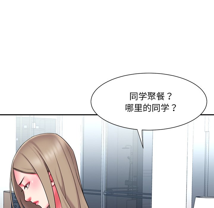 wn065
