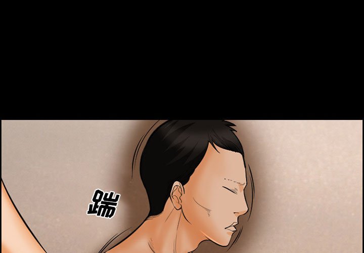 wn001