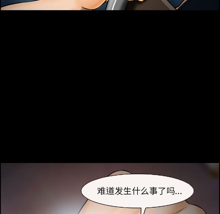 wn022