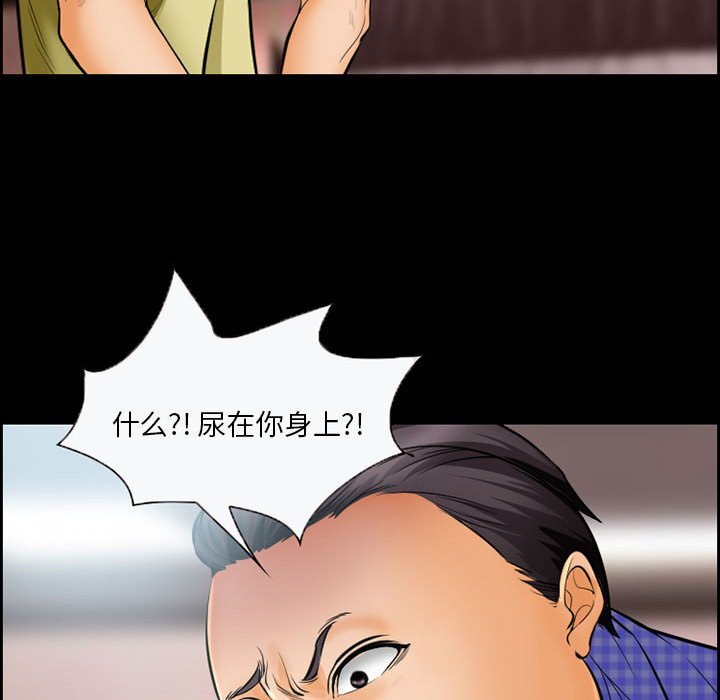 wn036