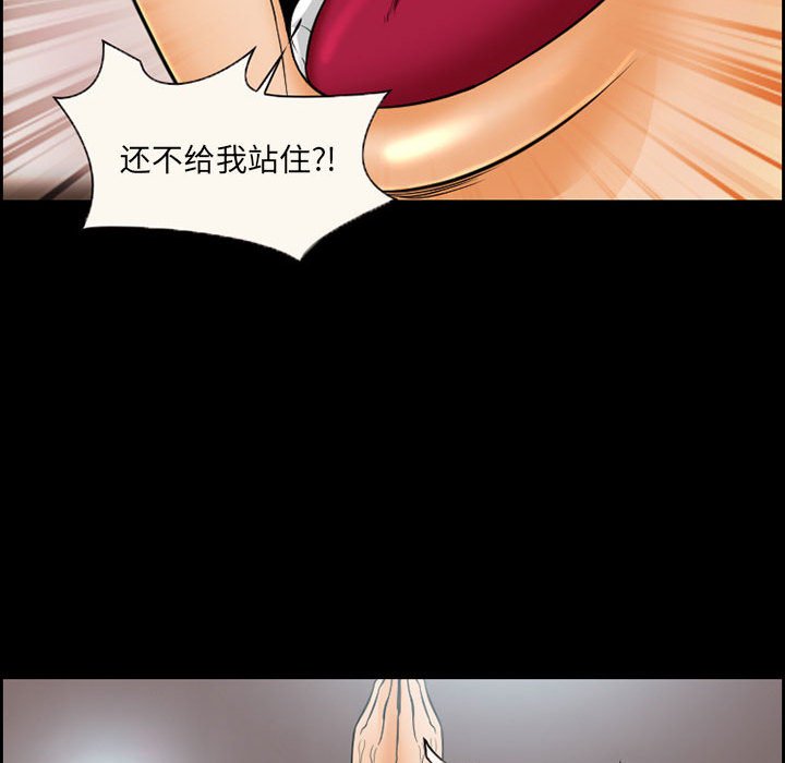 wn043