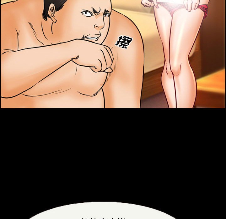 wn055