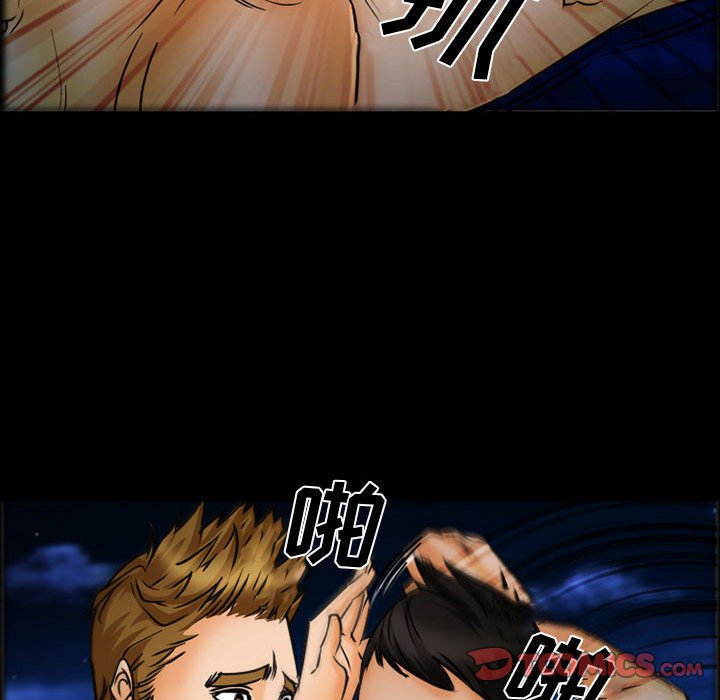 wn062