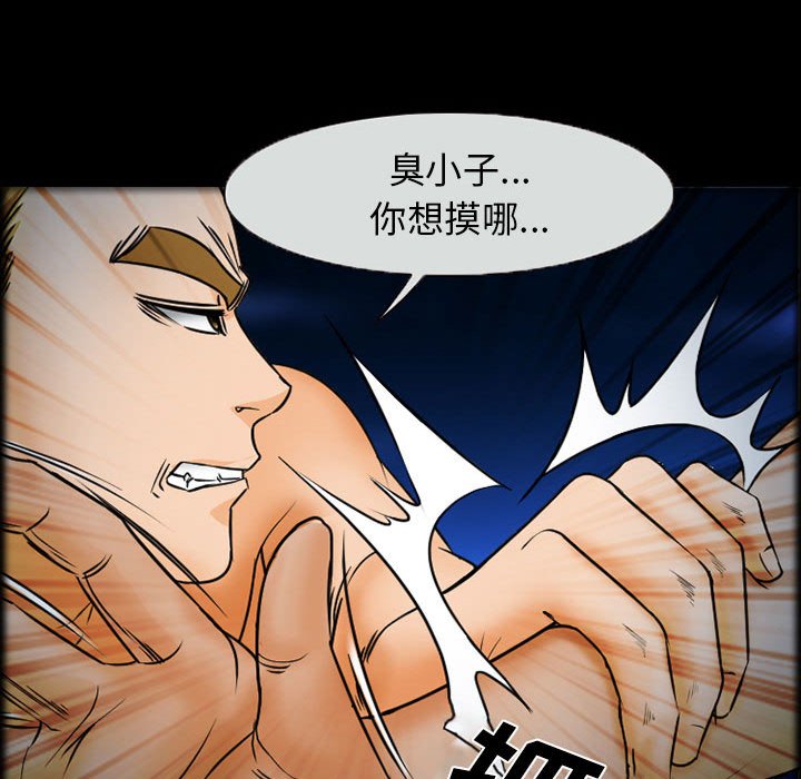 wn070
