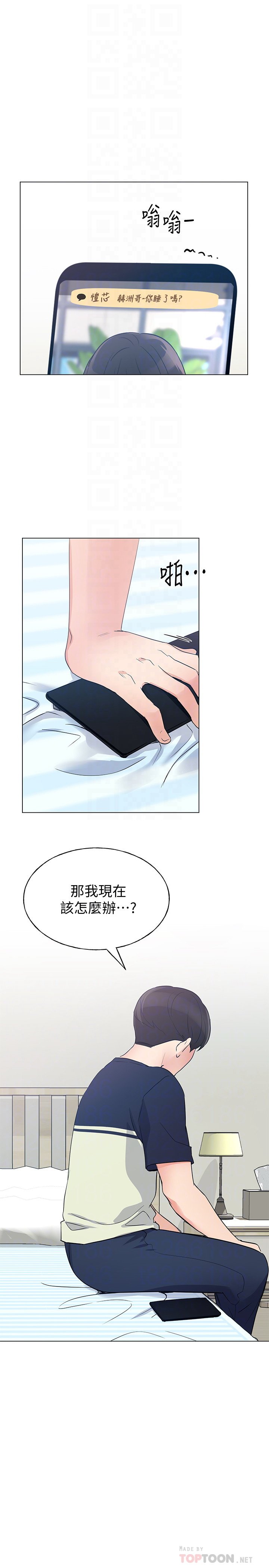 08