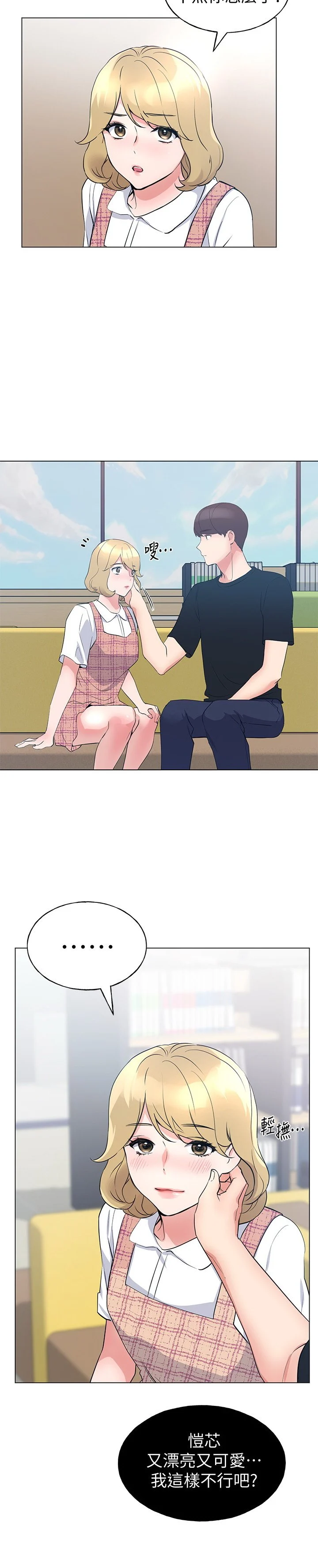 27