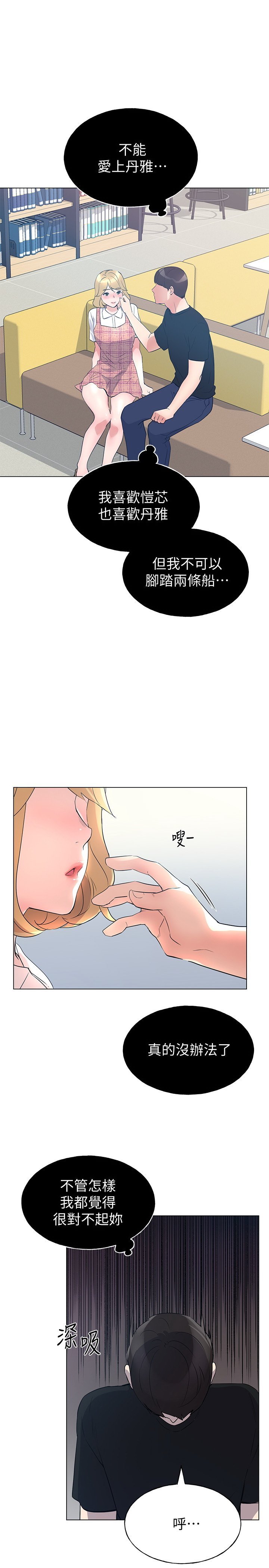 28