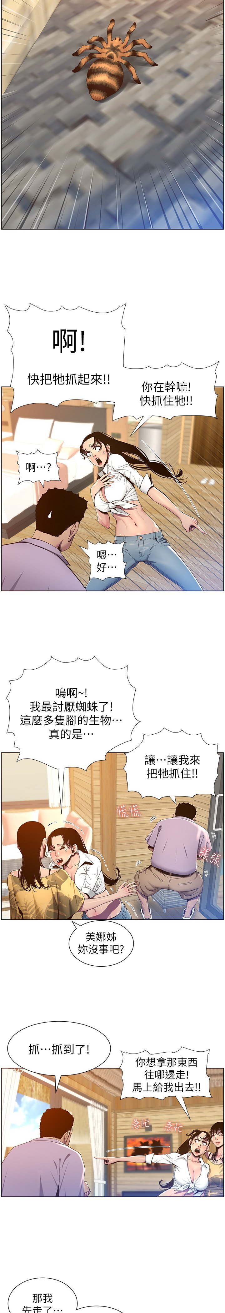 09