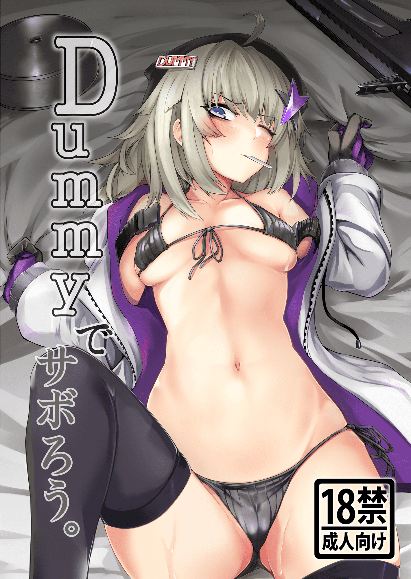 002