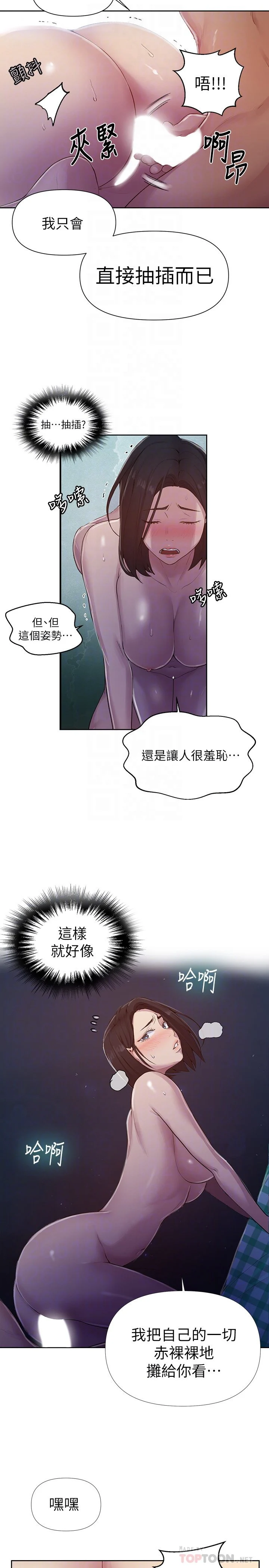 76_006