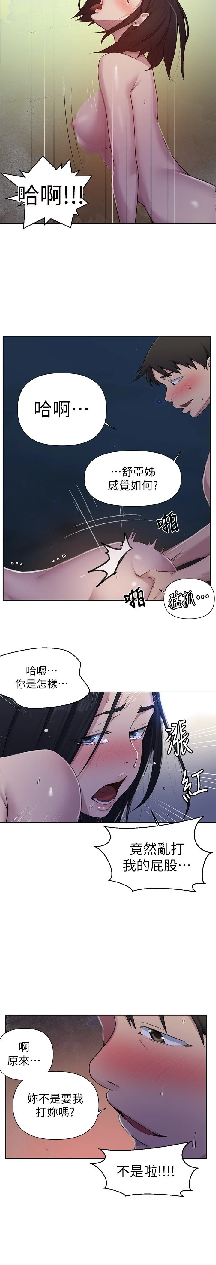76_013