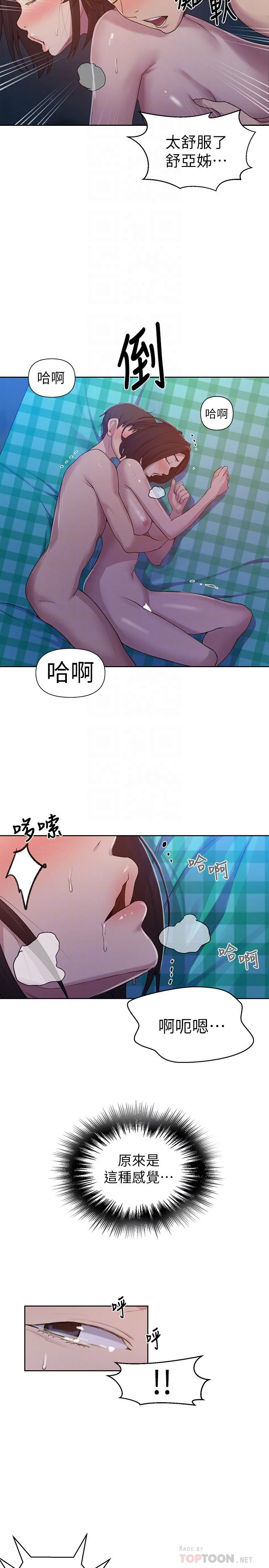 76_018