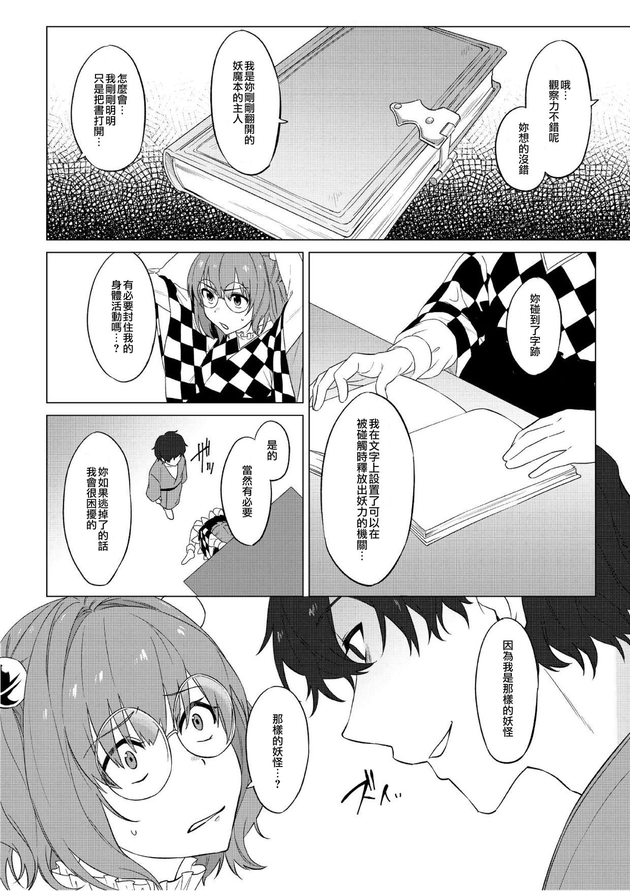 05