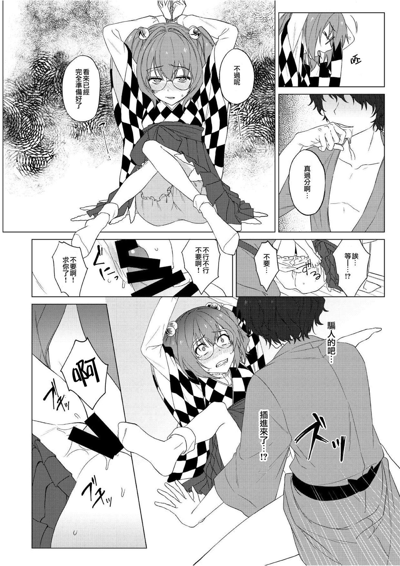 07
