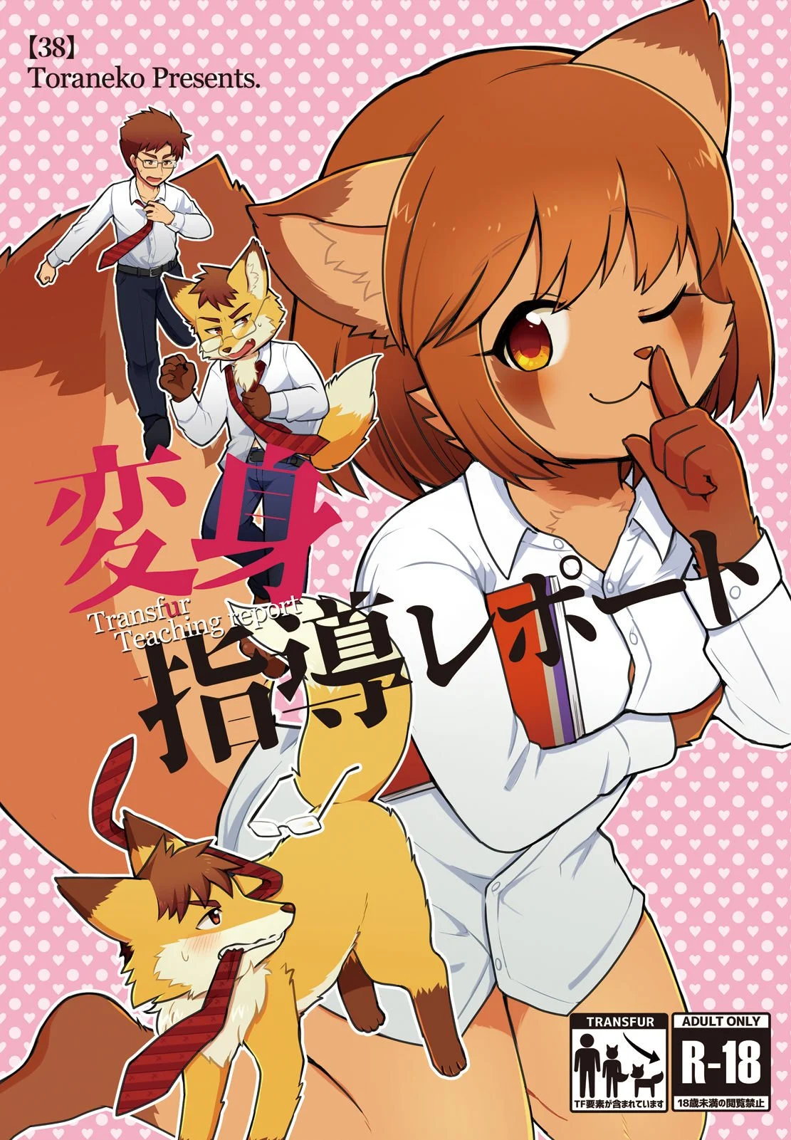 01