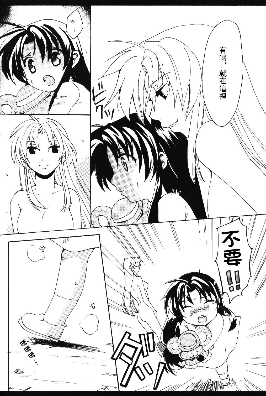 005