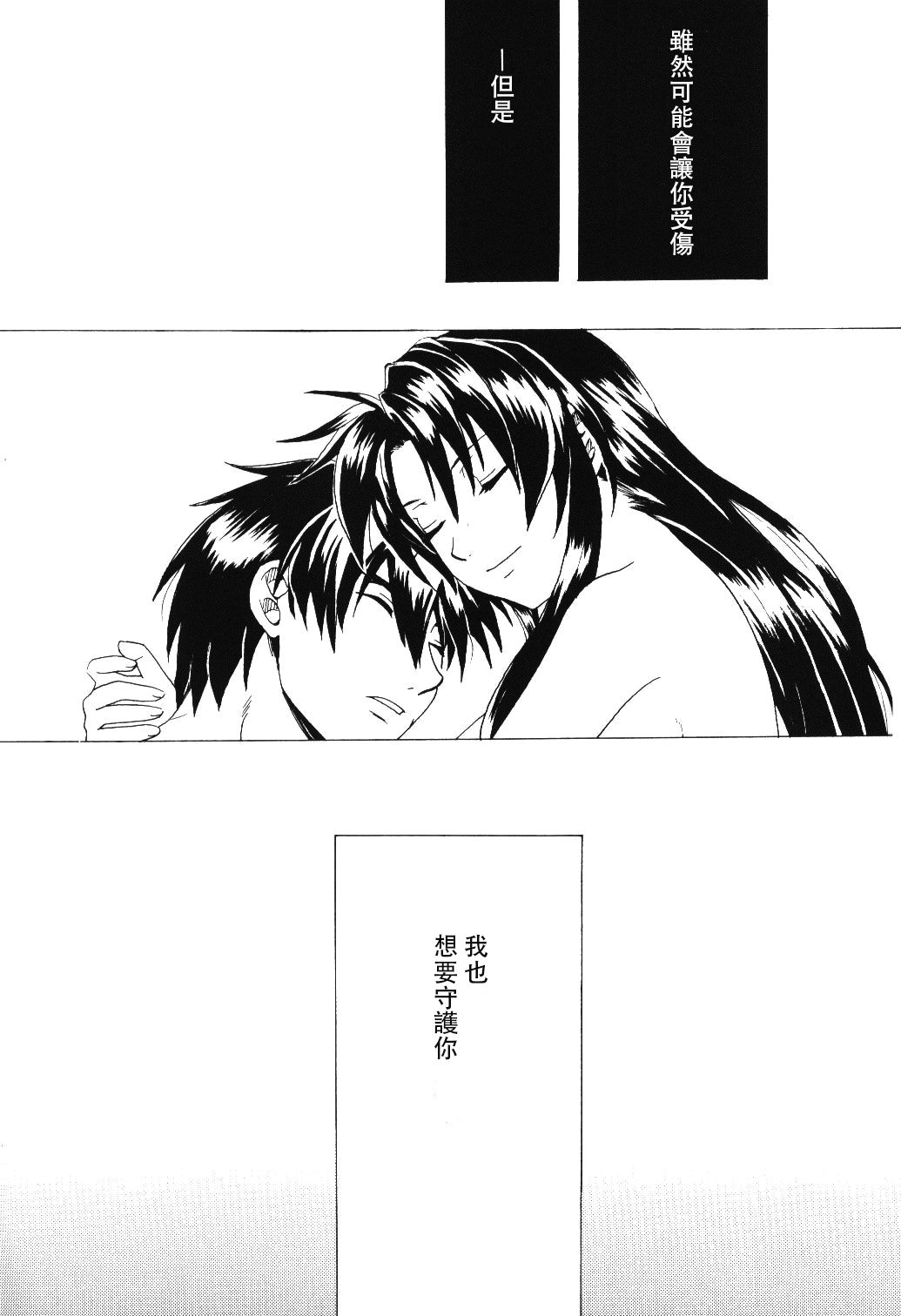 110