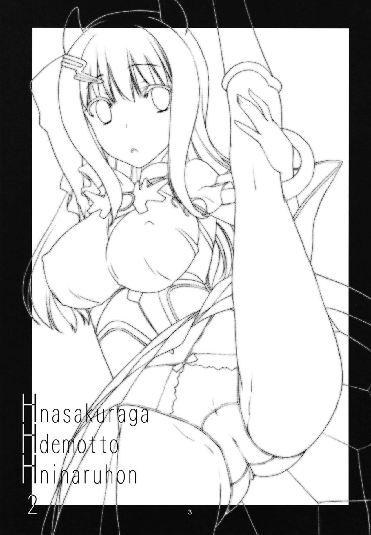 03