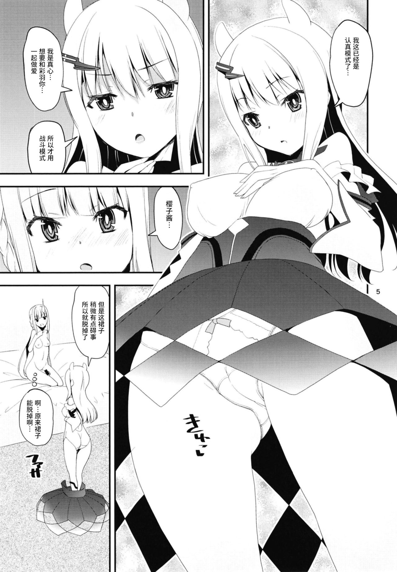 05