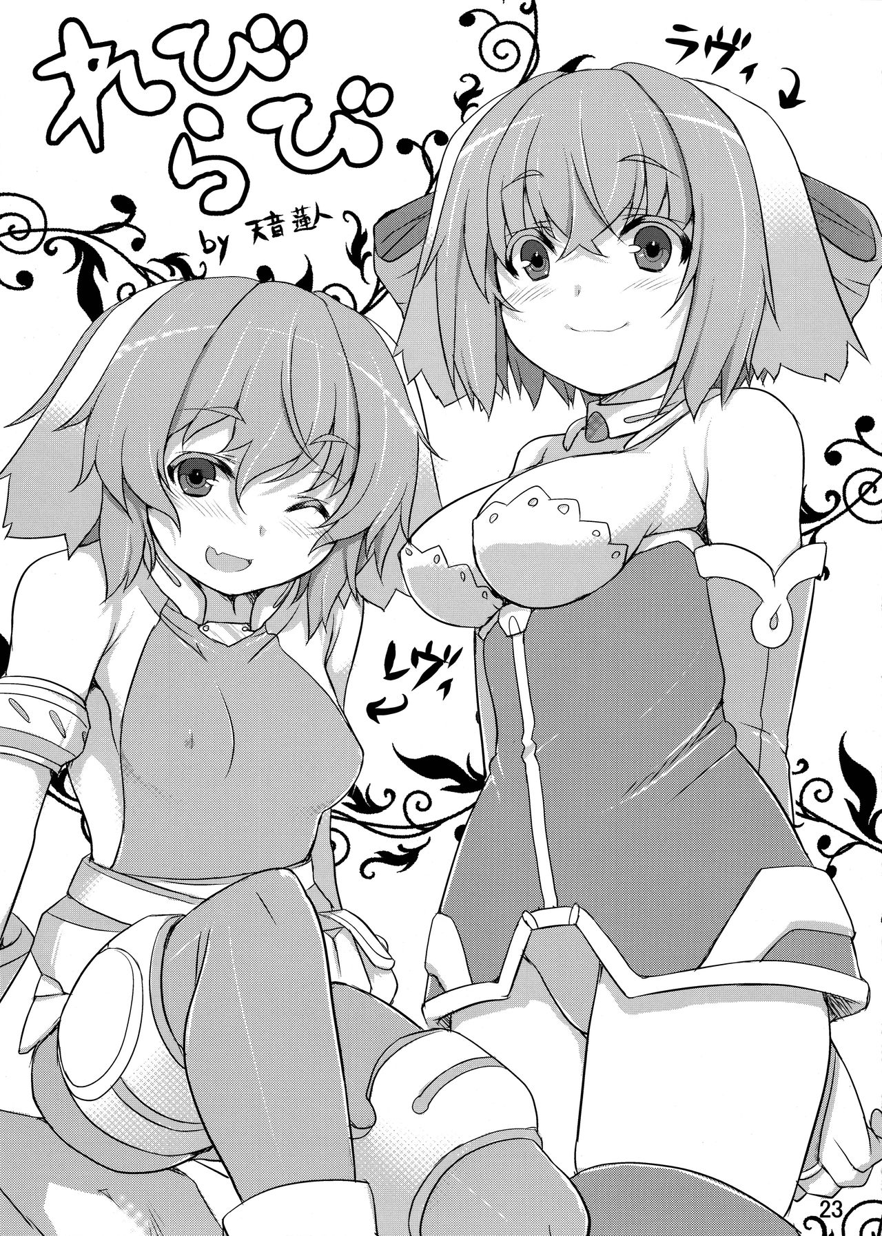 22