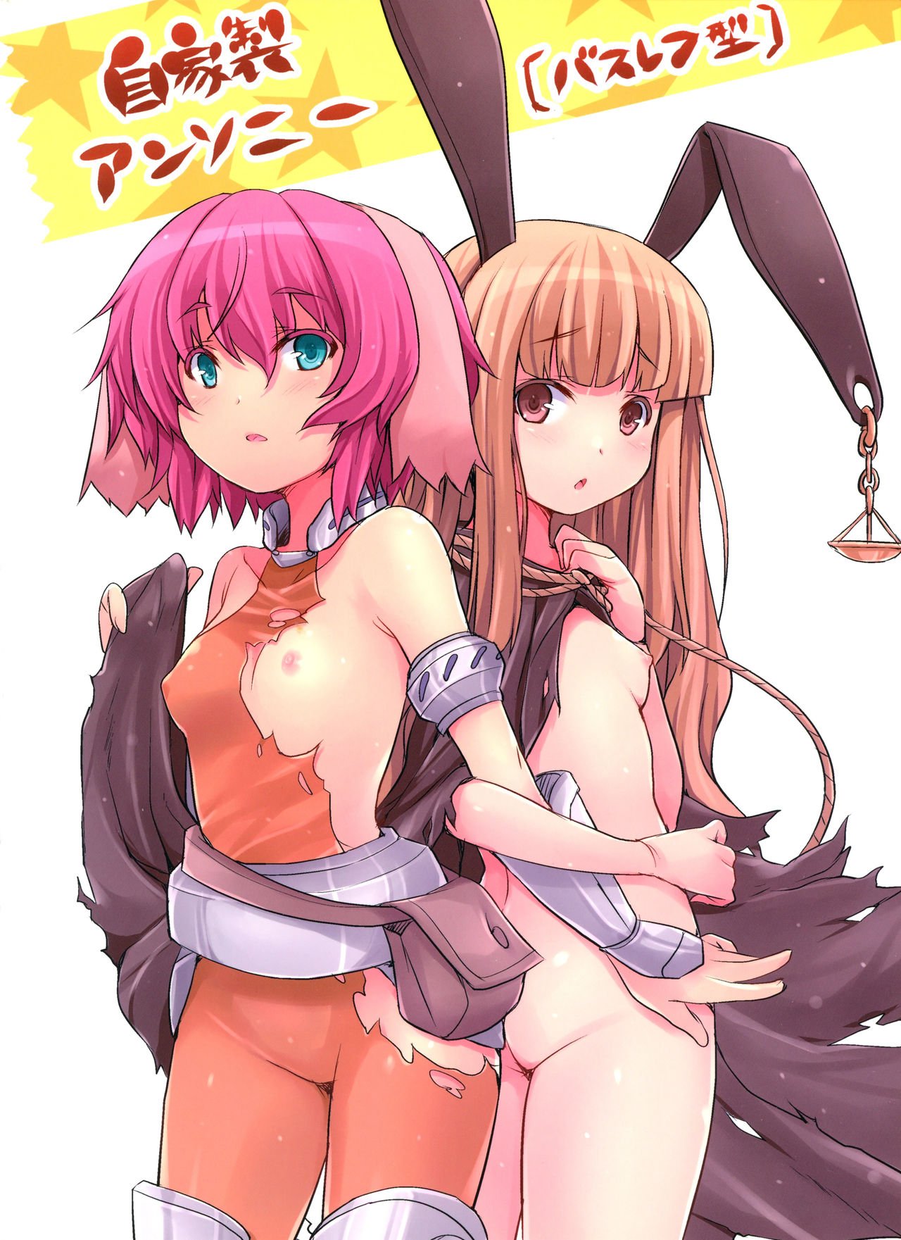 46