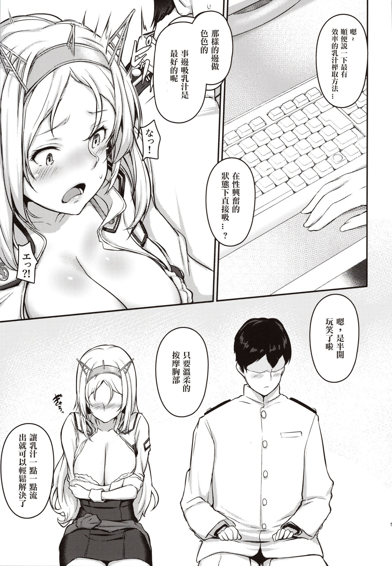 04