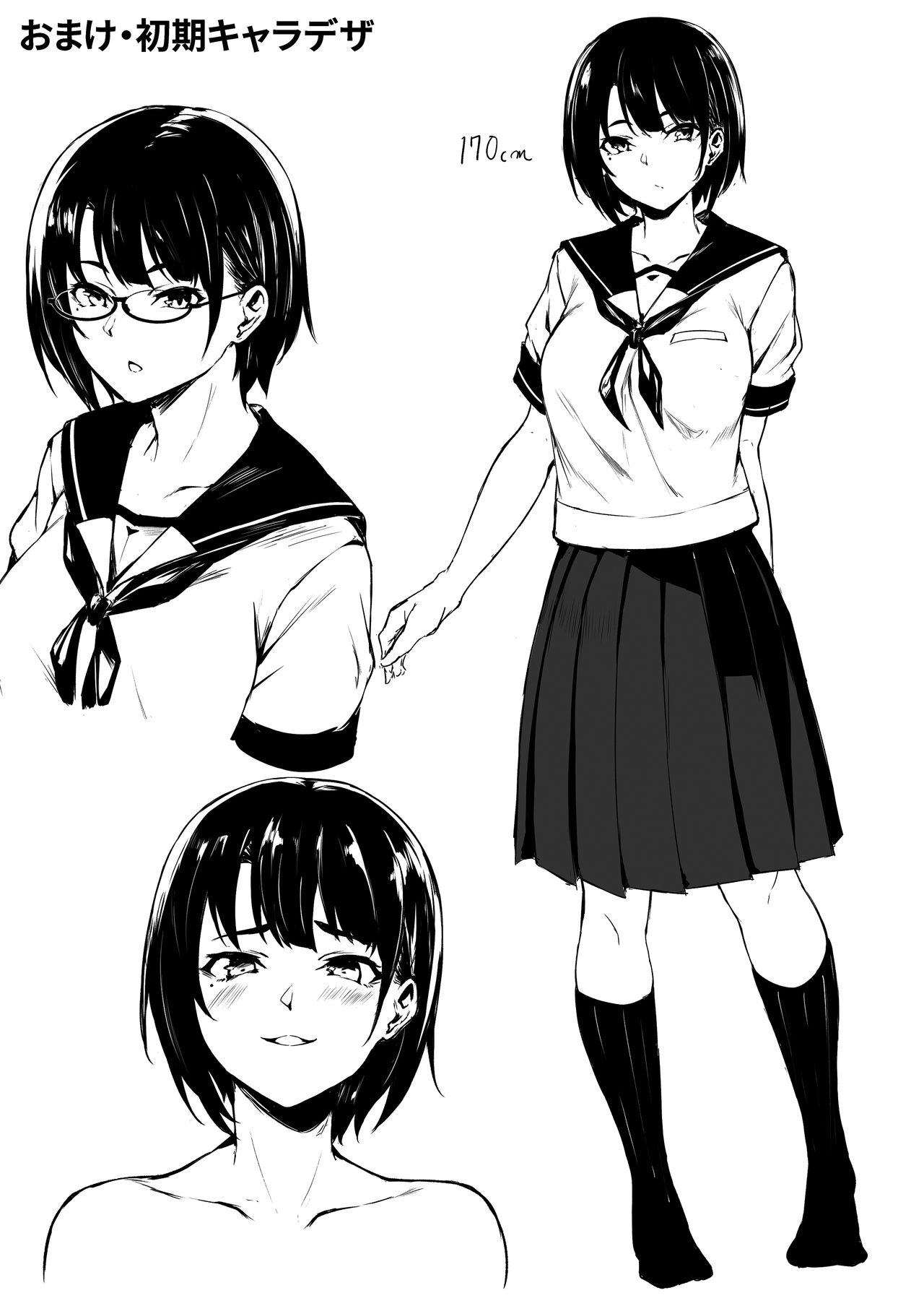 29
