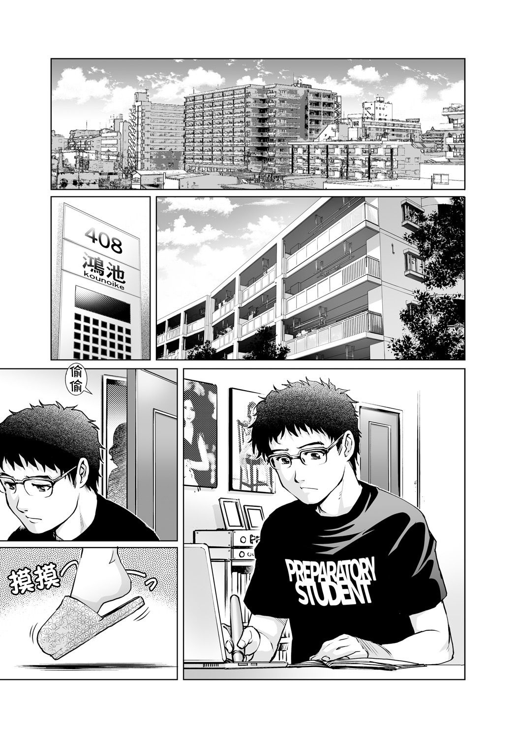 02